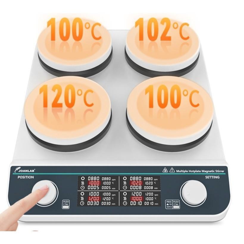 JOANLAB High Heating Hotplate Magnetic Stirrer 2 Platform Pemanas Pengaduk 2 Wadah HHMS-2MAX